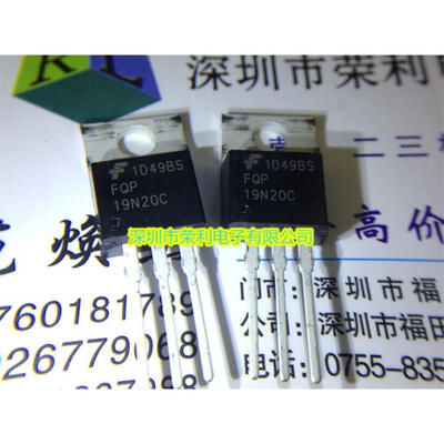 

Free shipping 10pcs/lot FQP19N20C 19N20 TO-220 new original