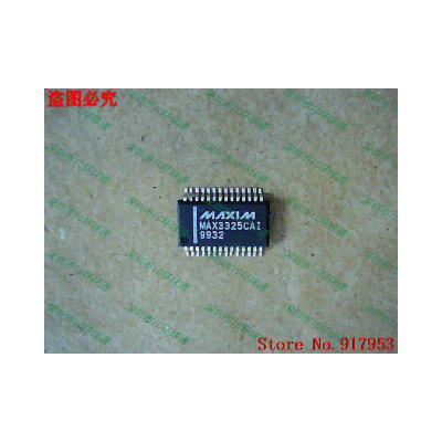 

Free shipping 10PCS MAX3325CAI