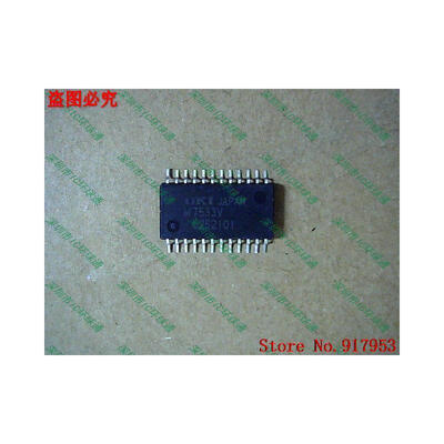 

Free shipping 10PCS M7533H