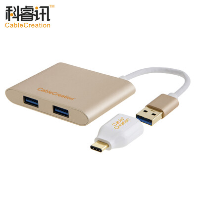 

КАБЕЛЬНОЕ СОЗДАНИЕ USB3.0 высокоскоростное расширение 4-портового концентратора HUB с адаптером типа-c на USB 3.0 перетащить четыре USB-сплиттера Tu Hao gold CD0155