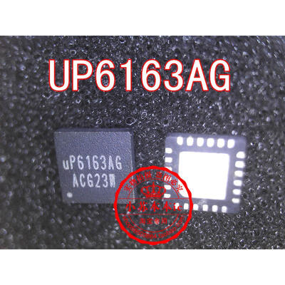 

UP6163AG uP6163AG QFN