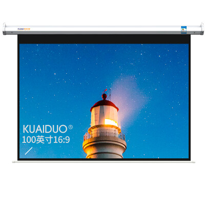 

KUAIDUOXIAOWU 100-inch white plastic 16 9 projection screen projector office dual-use screen