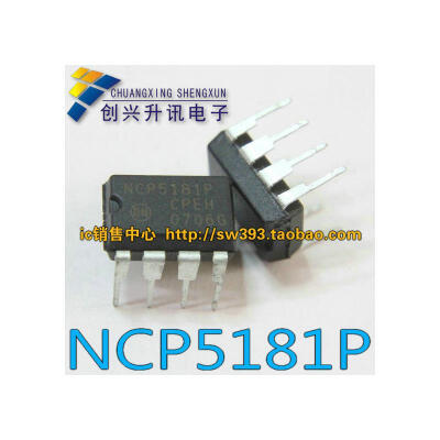 

NCP5181P 5181P DIP-8