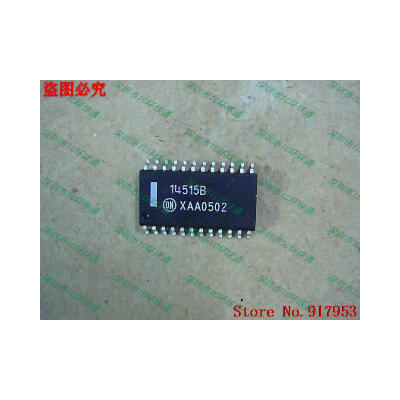 

Free shipping 10PCS MC14515B 14515B