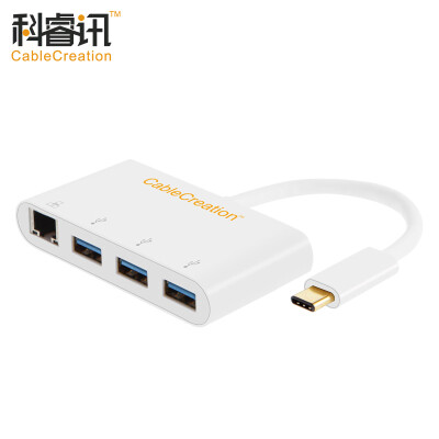 

CABLE CREATION Type-C to RJ45 Gigabit Ethernet adapter USB3.1 turn three USB3.0HUB hub 12-inch MacBookUSB-C external network card CD0037