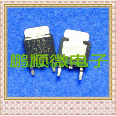 

50PCSlot AIC1723-33CE