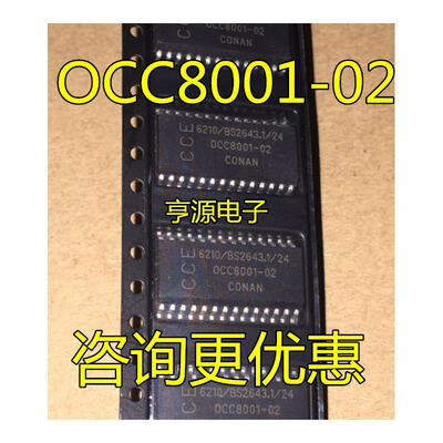 

OCC8001-02