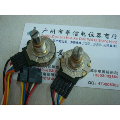 

Double potentiometer E30K 22MM round shaft