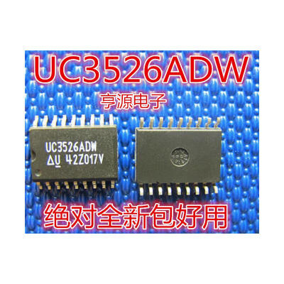 

UC3526 UC3526DW UC3526 SOP18