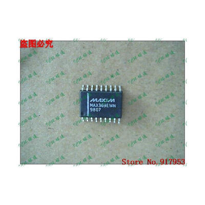 

Free shipping 10PCS MAX369EWN MAX369CWN