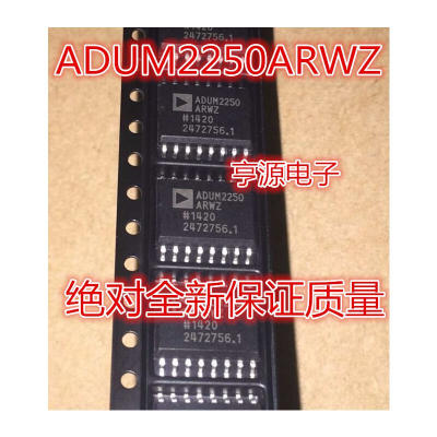 

ADUM2250ARWZ ADUM2250ARW ADUM2250 SOP-16