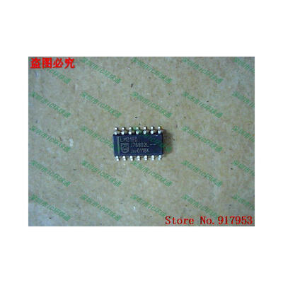 

Free shipping 10PCS LM219DR LM219