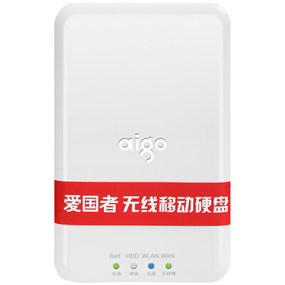 

Patriot aigo PB726S 500G wireless mobile hard disk wireless router mobile power USB30