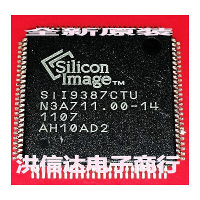 

SII9387CTU SIL9387CTU SI19387CTU IC