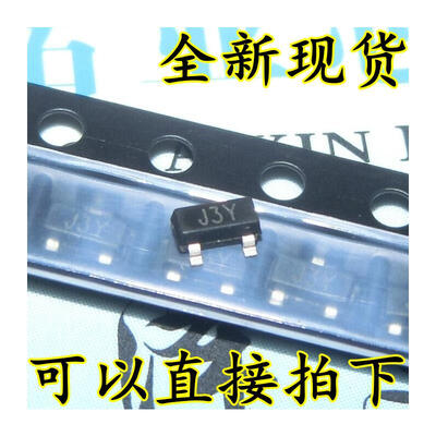 

S8050 J3Y 0.5A SOT23