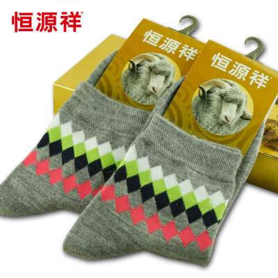 

Hengyuanxiang mercerized wool socks men&women in the cylinder of the national wind jacquard thickening warm socks 2 pairs of female models of linen 22-24cm