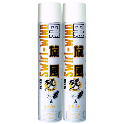 

Black whirlwind insecticide aerosol jasmine double bottle 600ml 2 insecticide insecticide insecticide insecticide supplies kill cockroach cockroach