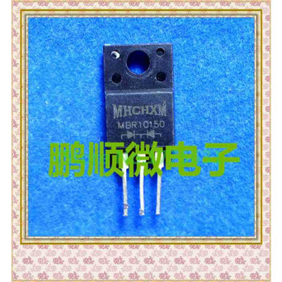 

50PCS/ LOT MBRF10150CT MBR10150 10A150V