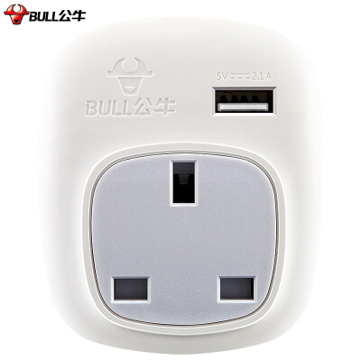 

Bull BULL GN-911E British standard to GB power converter socket conversion plug for foreign use UK Hong Kong Singapore Maldives India etc with USB interface