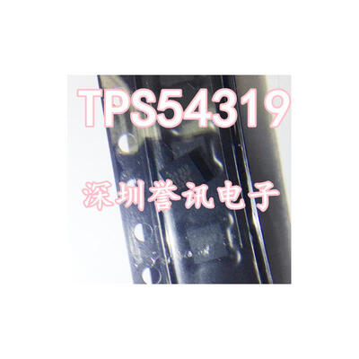 

TPS54319 TPS54319RTE