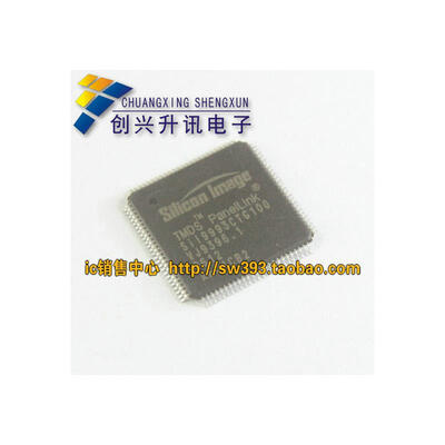 

SIL9993CTG100