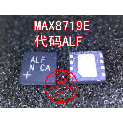 

5piece)100% New MAX8719ETA MAX8719E MAX8719 8719E ALFHigh-Voltage Low-Power Linear Regulators for Notebook Computers