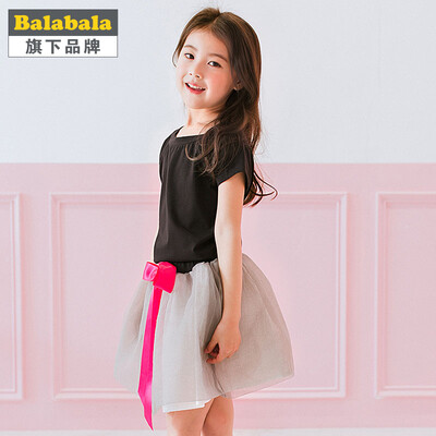 

Babi Buddy Badibadi Girls' Collection Ladies Puff Skirt Short Sleeve Girls Two Piece Coal Black 140