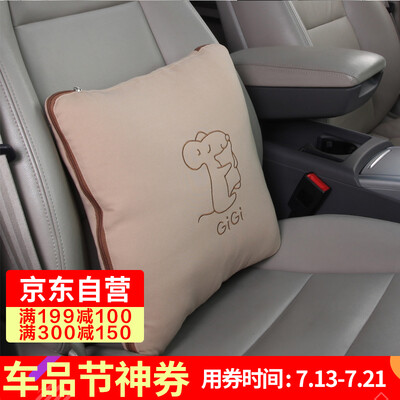 

Gigi GiGi car with pillow was G-1070 dual-use air-conditioning was multi-functional folding cushions Xia Liang was apricot