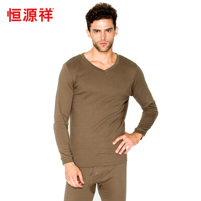 

HengyuanXiang cotton V-neck thin underwear suit for men
