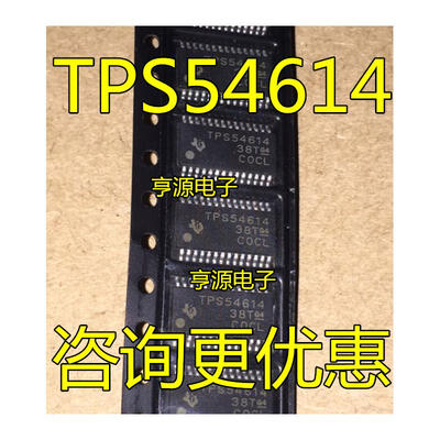 

TPS54614 TPS54614PWPR TPS54614PWP