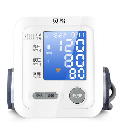 

Beiyi BY home electronic sphygmomanometer intelligent voice arm measuring blood pressure instrument BYXY807