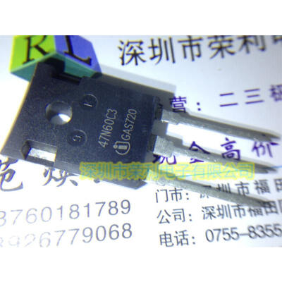 

Free shipping 5pcs/lot 47N60C3 SPW47N60C3 INF TO-247 47A600V new original