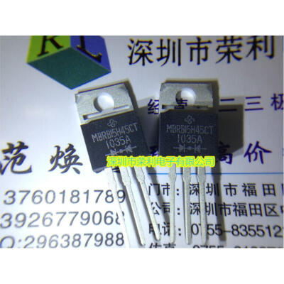 

Free shipping 20pcs/lot MBRB15H45CT TO-220 Schottky Rectifier new original