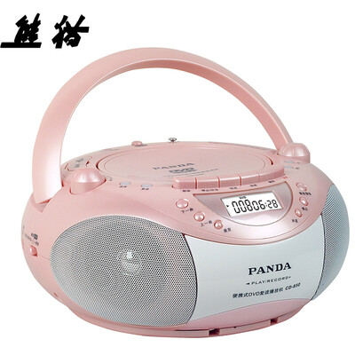 

Panda (PANDA) CD-850 CD машина магнитофон U диск звуковой карты Радиоретранслятор магнитофоны DVD плееры пренатальной машина машинного обучения (красный жемчуг)
