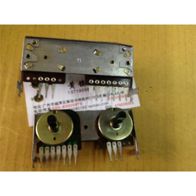 

161 Large Pair 50K potentiometer 100K 7 feet