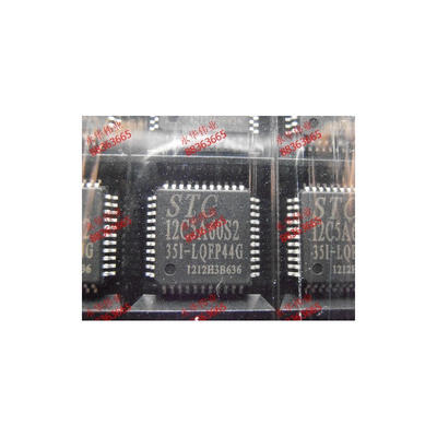 

STC12C5A60S2-35I-LQFP44