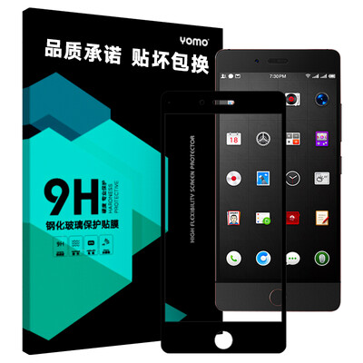 

YOMO молотковые гайки Pro tempered film phone film защитная пленка полноэкранный чехол взрывозащищенная стеклянная пленка полноэкранная крышка - черный