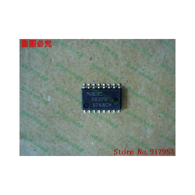 

Free shipping 10PCS 100 NEW D6376 D6376G