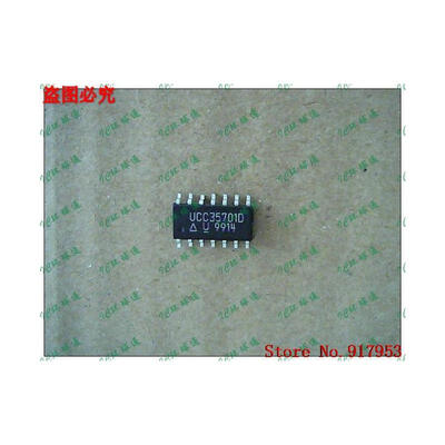 

Free shipping 10PCS UCC35701D