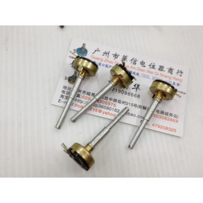 

172 single joint 5K potentiometer shaft length 40MMX3.5MM