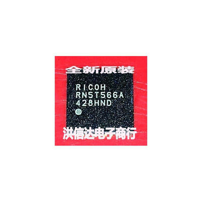 

RN5T566A