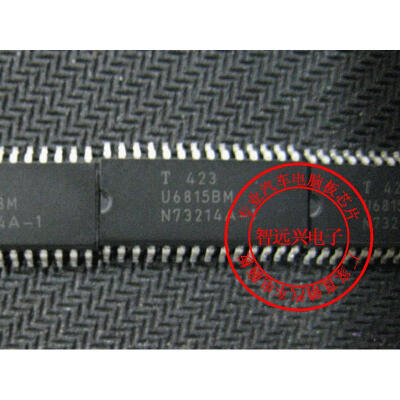 

U6815BM automotive computer board