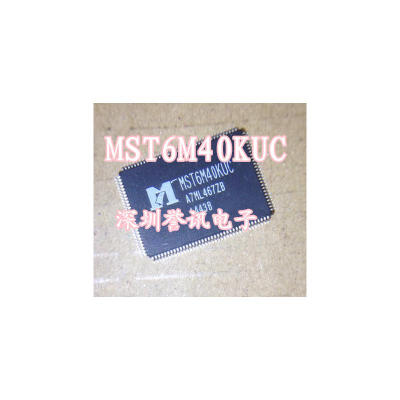 

MST6M40KUC