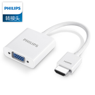 

Philips (Филипс) для адаптера VGA HDMI HD видео конвертер HDMI кабель телевизионный дисплей ноутбука / PC / TV проса картриджа / разъем кабеля проектор SWR1620D / 93