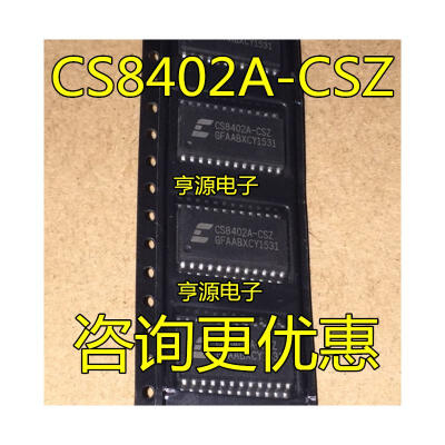 

CS8402A-CS CS8402A-CSZ SOP-24