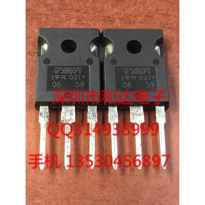 

IRGP50B60PD TO-247