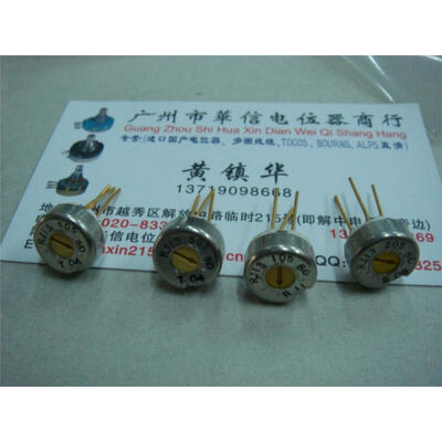 

RJ-13 1M 2M 5M adjustable potentiometer