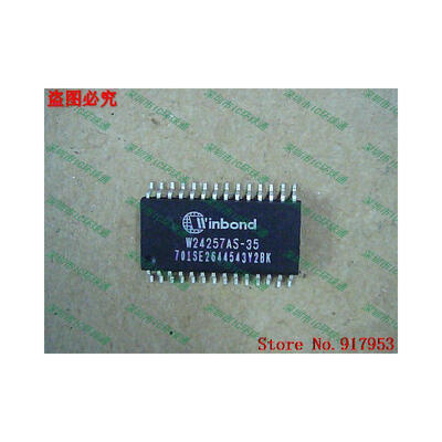 

Free shipping 10PCS 100% NEW W24257AS-35