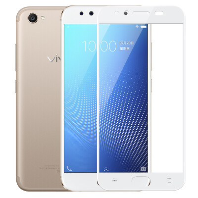 

【Two Pack】 Langke vivo X9s toughened film full-screen coverage of steel film HD Explosion-proof mobile phone protective film Applicable vivo X9s (white