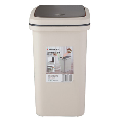

Qixin COMIX 10L square flip paper basket cleaning bucket trash can L208
